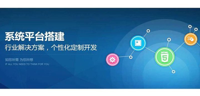在数字化时代，企业对于高效、个性化的解决方案需求日益增长。软件定制服务应运而生，为企业提供专属的软件开发与优化方案。