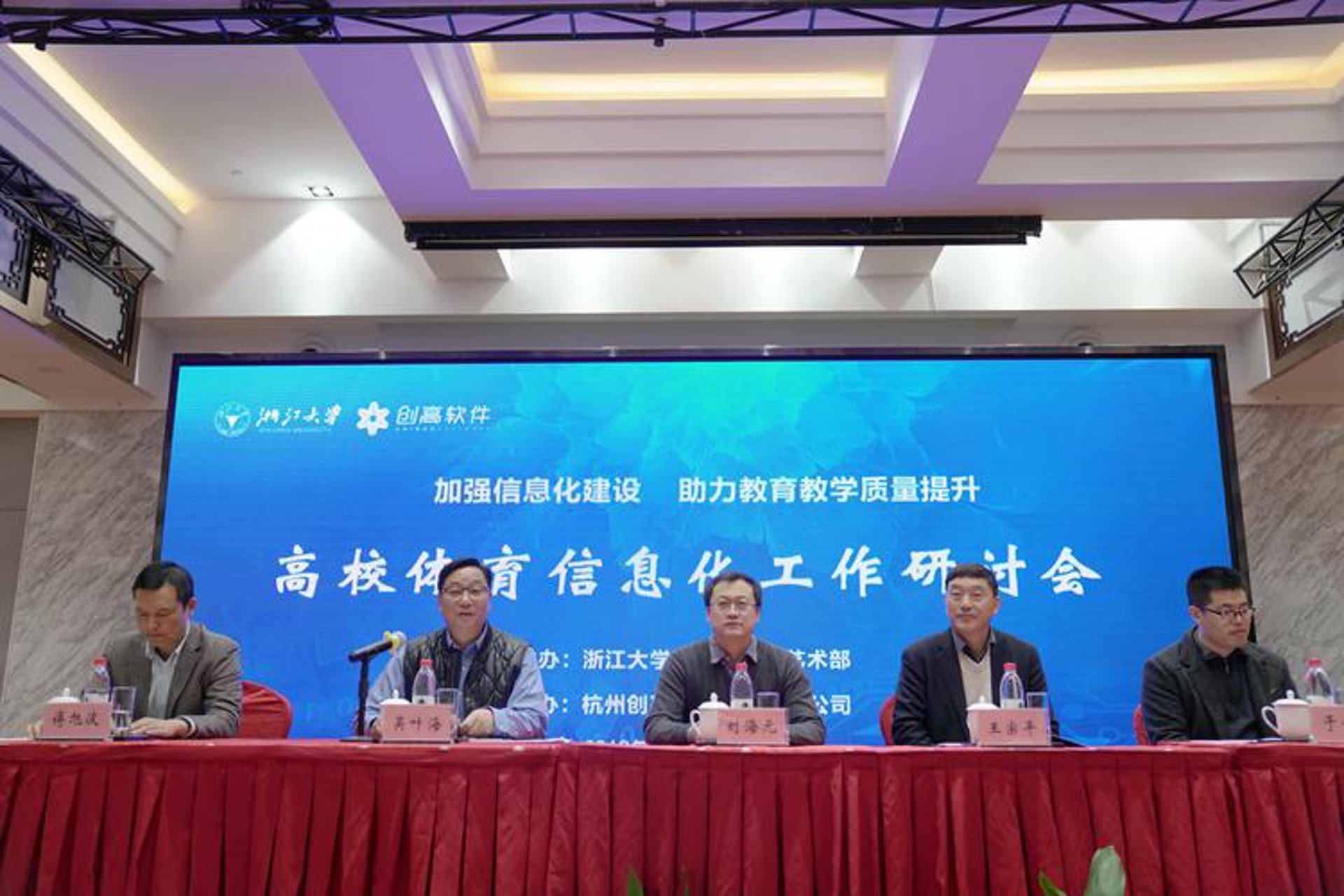 少年强网络